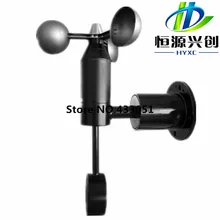 С датчиком скорости сильного ветра; диапазон: 0-50 м/с; Выходной сигнал: 4-20мА; подходит для гусеничного Тип кран, Консольный тип машины