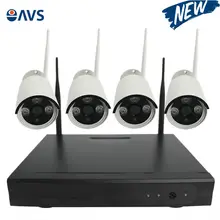 4CH 1080P 2.0MP P2P IP CCTV Camera Wireless Surveillance Kit
