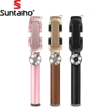 2016 Luxury Extendable Selfie Stick Leather Folding Bluetooth Monopod palo Selfies Tripod For iPhone 6 6S Samsung pau de selfie
