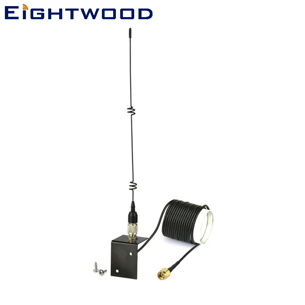 Eightwood SPYPOINT LINK W камера для сотовой связи уличная усиленная MMS антенна RP SMA разъем