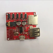 Bluetooth декодер доска MP3 без потерь автомобильный динамик усилитель Модифицированная Bluetooth 4,1 монтажная плата