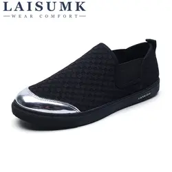 2019 LAISUMK черный Повседневное Мужская обувь летние Мокасины обувь слипоны Дизайнерские мужские туфли на плоской подошве парусиновая Обувь