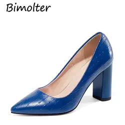 Bimolter/Брендовая обувь, женские туфли-лодочки на толстом каблуке, лакированная кожа, острый носок, квадратный каблук, обувь ручной работы для