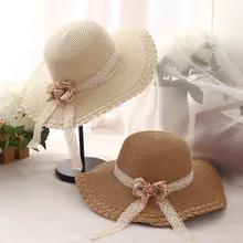 Шляпы для девочек, детская летняя соломенная шляпа с цветами, Солнцезащитная крутая шляпа, Пляжная Праздничная шляпа для путешествия