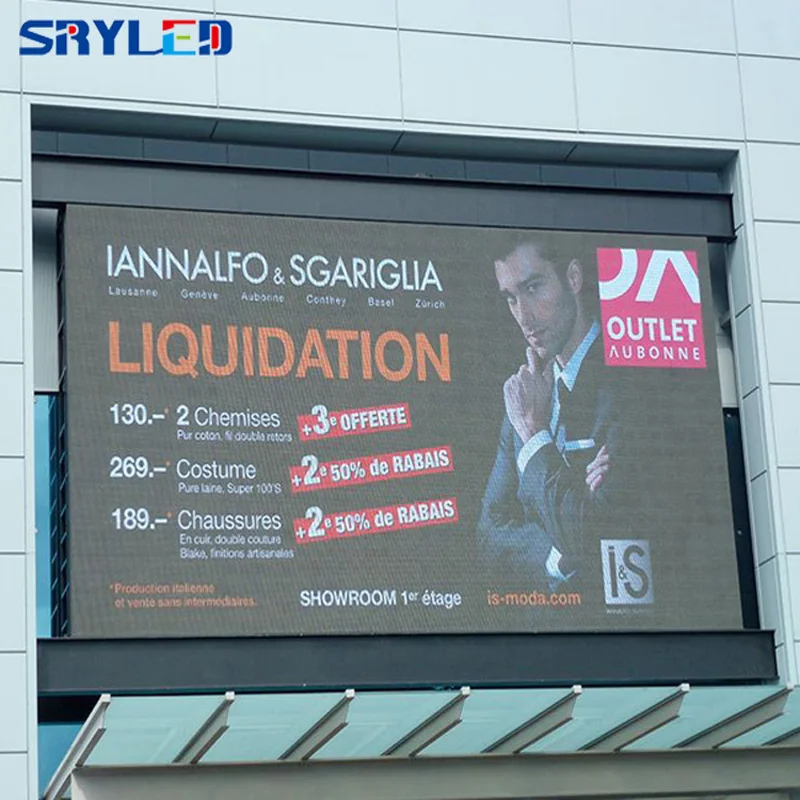 outdoor led  (3)