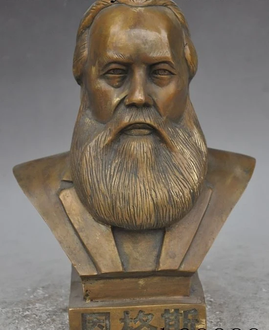 

9" Germany bronze Friedrich Von Engels ideologist philosopher Head Bust Statue