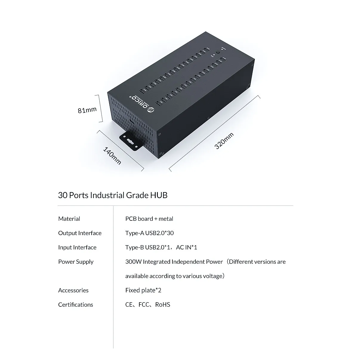 ORICO 30 портов промышленный USB2.0 концентратор wirh 300 Вт отсоединенный модуль питания(IH30P