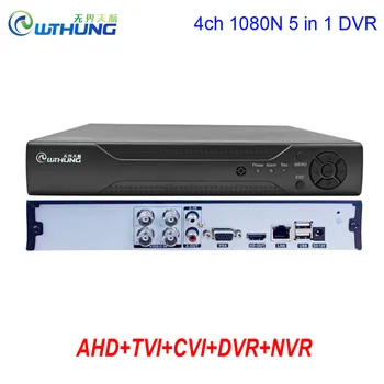 

1080N 4 Channel Dvr Hybrid 5 in 1 video recorder Hi352D h.264 security P2P Cloud Onvif HDMI for AHD Tvi Cvi Analog Ip Cameras