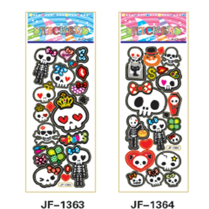 JF1363 1364 800X800