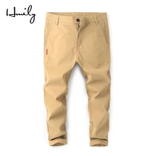 HMILY мужские классические повседневные брюки мужские деловые узкие эластичные брюки длинные брюки мужская одежда хлопковые рабочие брюки цвета хаки