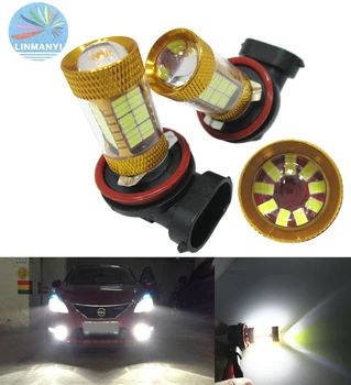 

2PCS High Power Fog Lamps H11 H8 38W 4014 chip 81SMD 980LM With Lens 12V 6000K White Super bright Fog lights Driving light Bulb