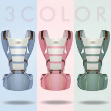 Переноска для ребенка сумка-Кенгуру дышащий фронтальная кенгуру 4 в 1 Детский рюкзак мешок Обёрточная бумага Детский костюм на лямках, для newborns713