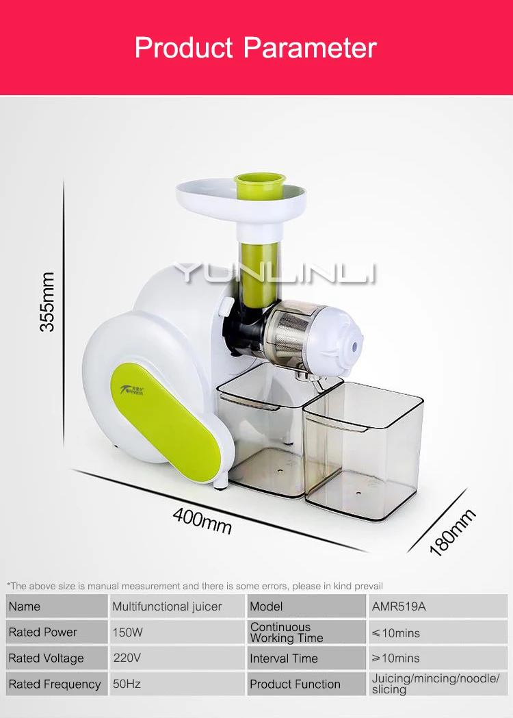LINYUNLI 220 В Бытовая соковыжималка Multi-function фруктовый и овощной сок машина Апельсиновая соковыжималка AMR519A