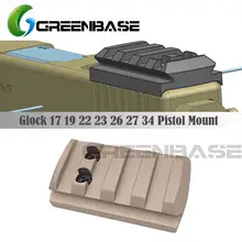 GREENBASE Glock Монтажная пластина Glock 17 19 22 23 26 27 34 рейка для пистолета Красный точка зрения с 20 мм Пикатинни