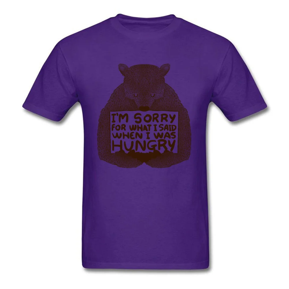 i m sorry 2899_purple