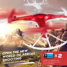 2017 aeria rc drone Quadcopter 2.4G 4CH 6-axis Gyro Drone One Key Return LED Night Flight Resistance to fall vs X5SW X5C