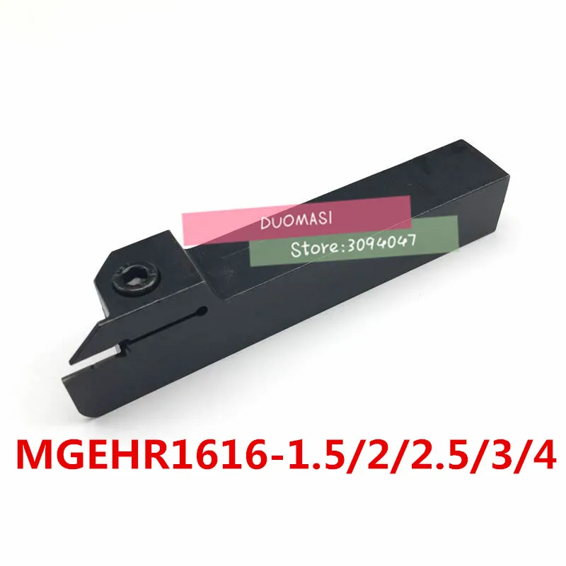

MGEHR1616-1.5 MGEHR1616-2 MGEHR1616-2.5 MGEHR1616-3 MGEHR1616-4 16mm petiole CNC Turning tool rod Free shipping