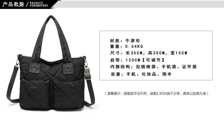 Down Feather Padded Lady Shoulder Crossbody Bag New Winter Space Bale Handbags Woman Casual Space Cotton Totes Bag