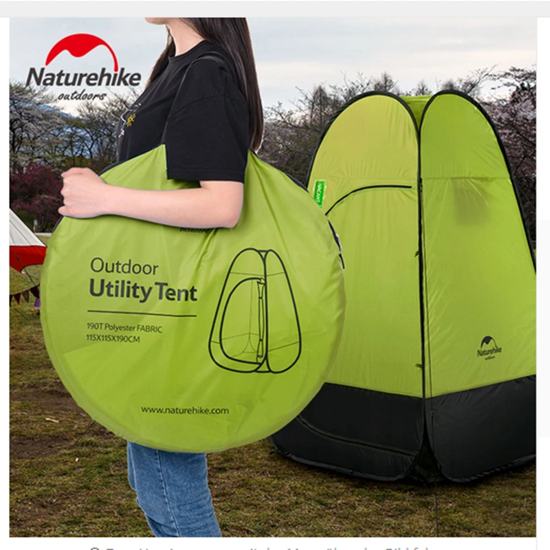 

Quick Automatic Opening Beach Shower Tent Outdoor Fishing Washing Toilet Tent