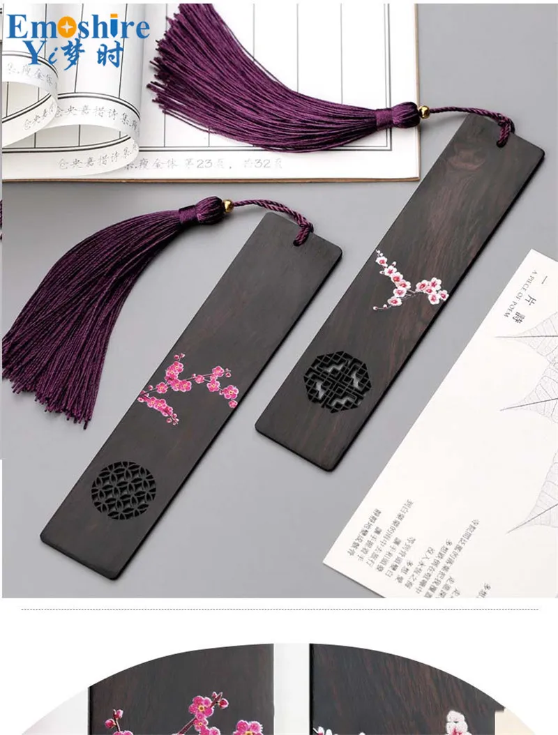 Креативные эбеновые деревянные сливы закладки и каллиграфия китайский стиль закладки подарок Индивидуальные закладки надписи M088