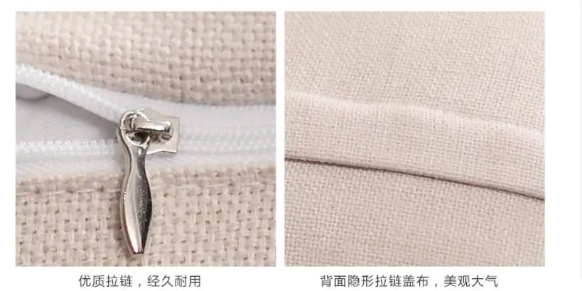 QQ20171209104300