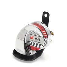 Uxcell a17090700ux0183 гудок для мотоцикла