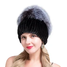 JERYAFUR женские модные шапки из натуральной лисы и норки, женские зимние шапки высокого качества