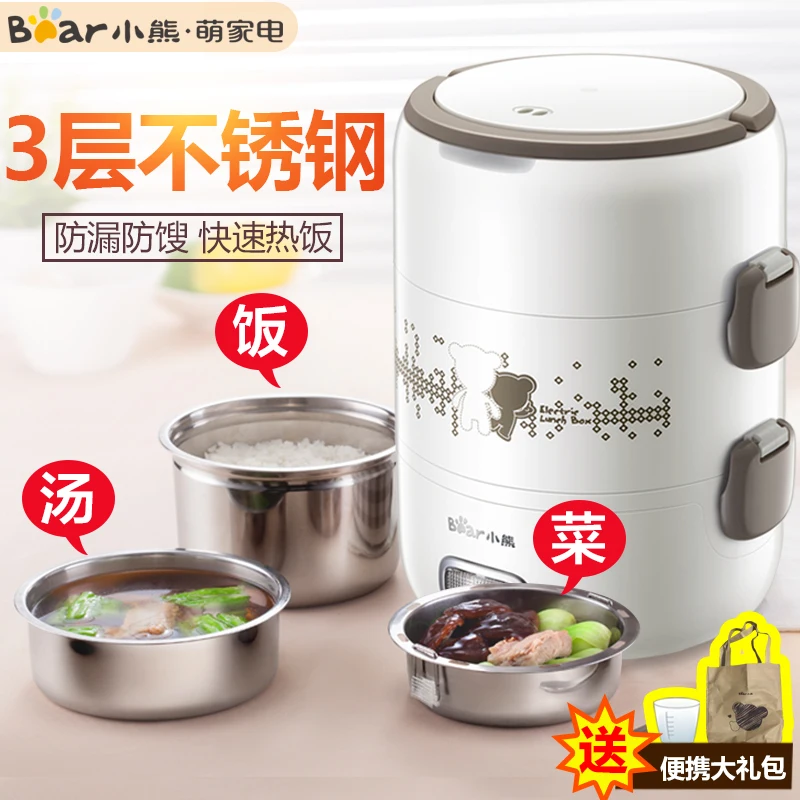 

electric cooker domestic minitype 1-2one person electric cooker mini- student miniwatt To carry flexo rice cooker electric