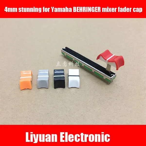 

100pcs Cool for Yamaha BEHRINGER Mixer Straight Slide Potentiometer Fader Cap 4mm Hole Fader Push Cap