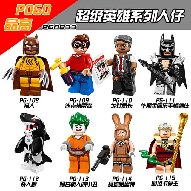 

POGO 8PCS PG8033 Super Heroes Catman Arkham Asylum Joker Dick Grayson Orca King Tut Glam Metal Batman Kids Toys