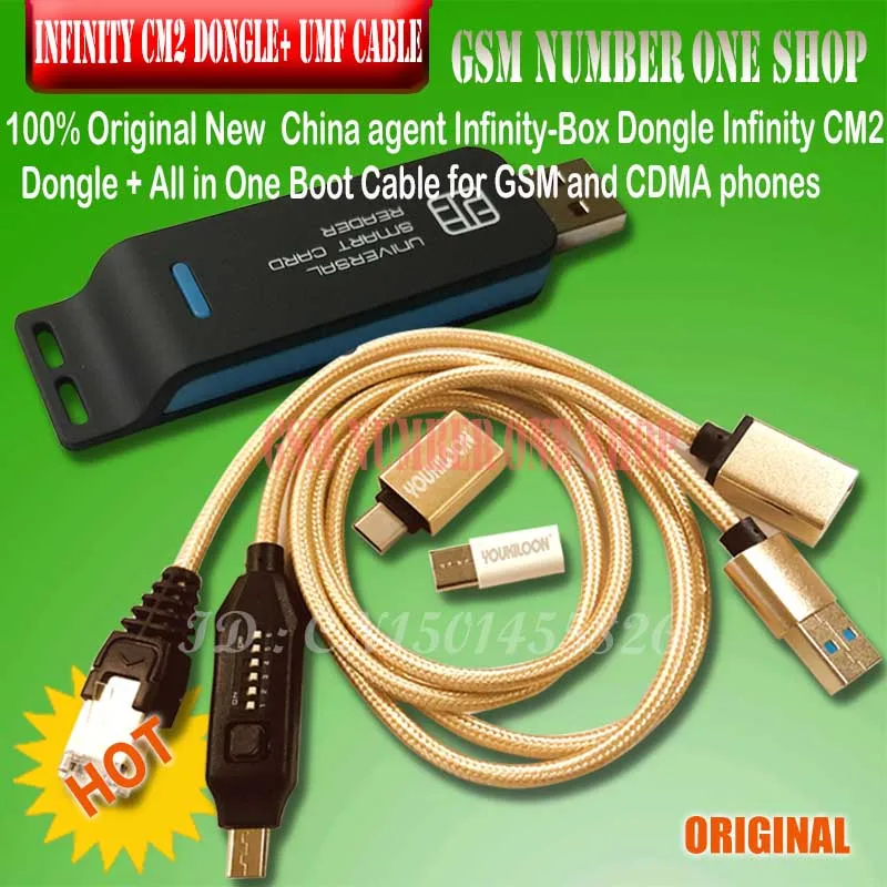 infinity cm2 dongle + all in one boot cable - gsmjustoncct -A3 