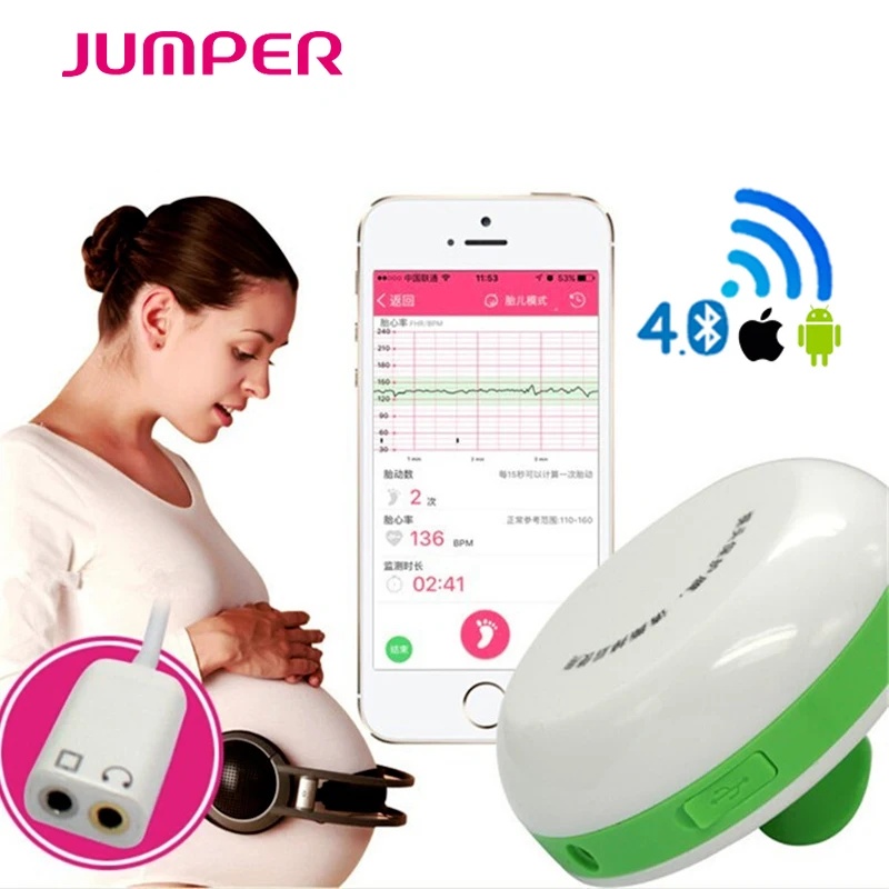 

Bluetooth Fetal Doppler JPD-100S+ portable ultrasound Prenatal Baby Heartbeat Monitor, 2.0MHz fetal heart monitors for fetus