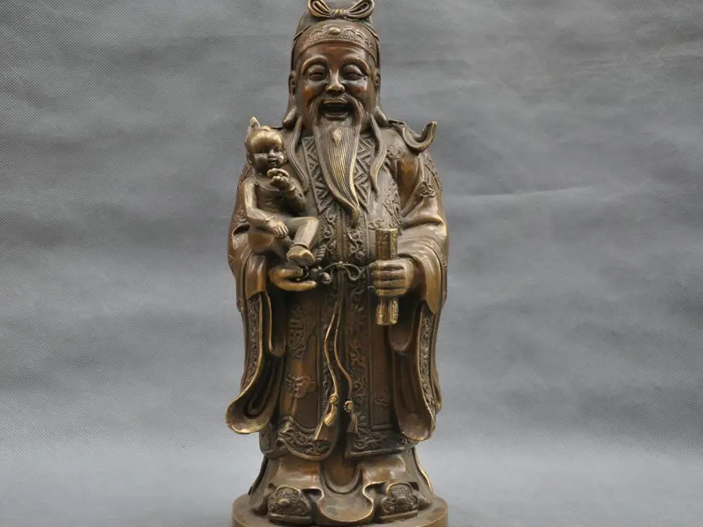 

13'' China Smile Buddha Bring Baby Fu God Mammon Bronze Statue