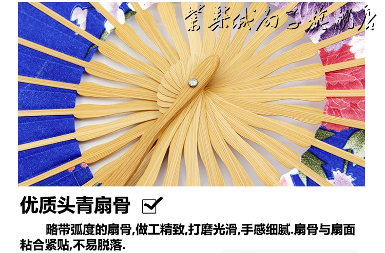 Классический китайский стиль высококачественный Подарочный веер Летний стиль китайский складной ручной бумажные вееры для события вечерние свадебные украшения