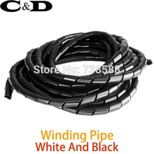 Спиральная обертка диаметр 10 мм длинный кабель обсадные рукава обмотки труб белый и черный