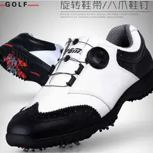 PGM гольф мужская обувь удобная ручка системы Гольф Мужская обувь водонепроницаемый натуральная кожа spikers винтовое запирающее устройство