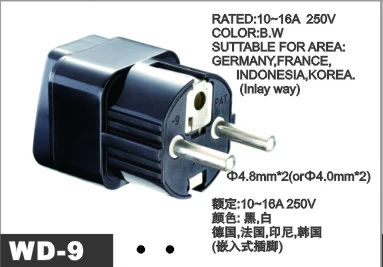 WD-9