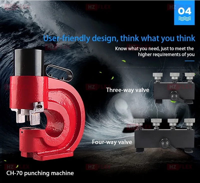 HYDRAULIC TOOL7