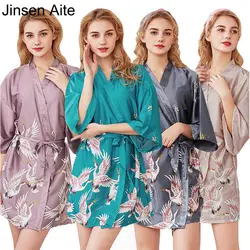 Jinsen Aite женские сексуальные шелковые халаты Летний стиль принт пижамы халат белье Ночная рубашка пижамы с v-образным вырезом Peignoir Femme JS741