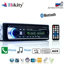 Hikity Bluetooth Autoradio 12 V Car Stereo Radio FM Aux-IN del Ricevitore di Ingresso SD USB JSD-520 In-dash 1 din Auto MP3 Multimedia Player