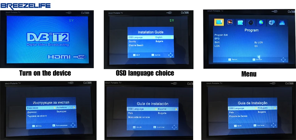 Digital portable tv