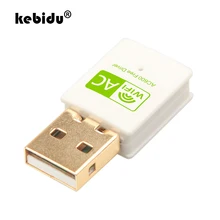 600 Мбит/с Бесплатный драйвер беспроводной USB Wifi адаптер Wi-Fi сетевая карта 2,4G 5G двухдиапазонный Lan USB Wifi ключ приемник 802.11n/g/a/ac