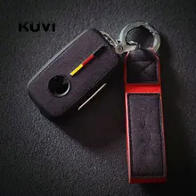 ТПУ замшевый чехол для ключей автомобиля для VW golf для Skoda Yeti Superb Октавия Рапид для сиденья Леон Ибица 3 кнопки дистанционного управления