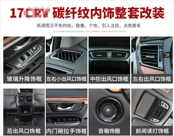

Luxury ABS Carbon Fiber Chrome For Honda CRV 2017 Car All Kinds of Interior Accessories Cover Trim Frame Decoration Car Styling