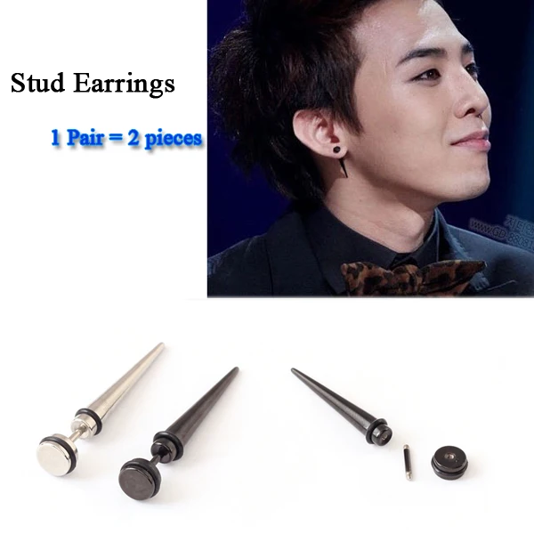 Стиль, распродажа, модные, в стиле рок, панк, хип-хоп, титановая нержавеющая сталь, черный Серебряный цветной шип мужские сережки-гвоздики для мужчин