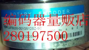 

[BELLA] LKT8030-001G512BZ-5C elevator encoder