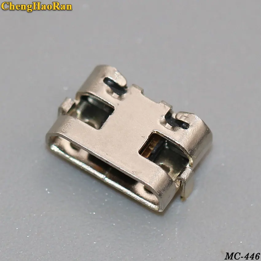 MC-446B