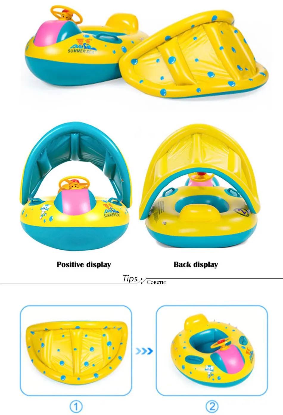 Safe Inflatable Baby Swimming Ring Pool Infant Swimming Pool Float Adjustable Sunshade Seat Baby Bathing Circle Inflatable Wheel