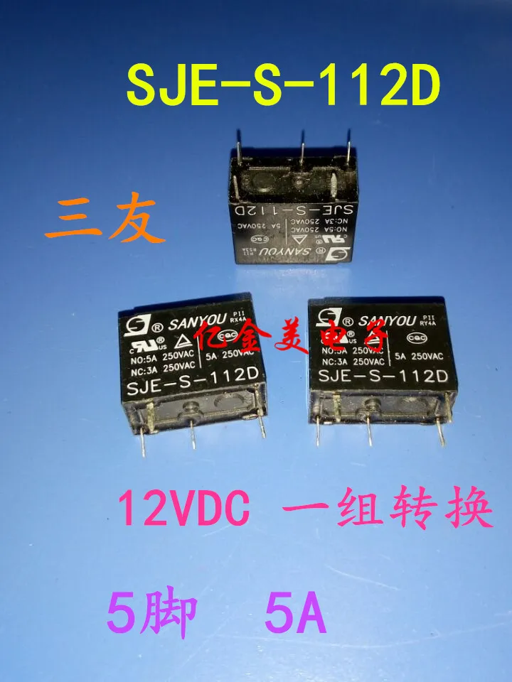 SJE-S-112D реле 12VDC Преобразование 5 футов 5А HF33F-012-ZS3 | Обустройство дома