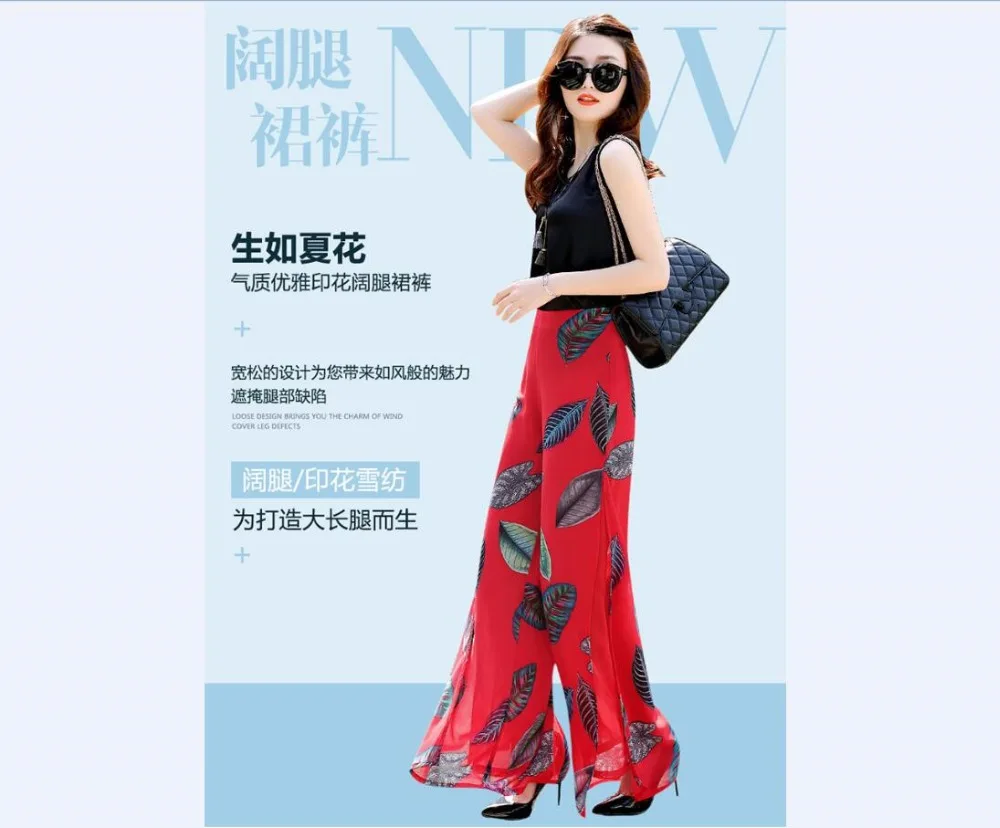 QQ20180601132144